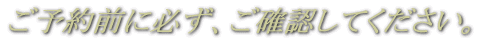 X̏îЉłB